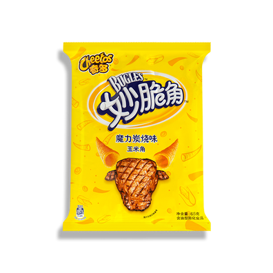 Cheetos Bugles BBQ